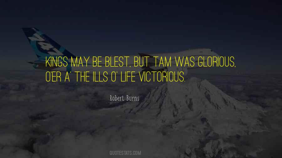 Pro Kabaddi Quotes #1632731