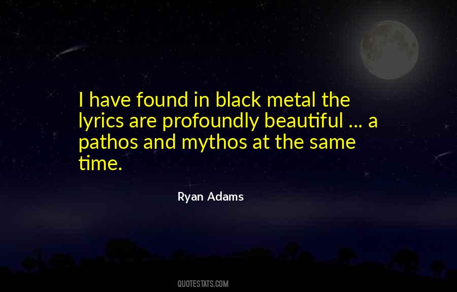 Profoundly Beautiful Quotes #1542067
