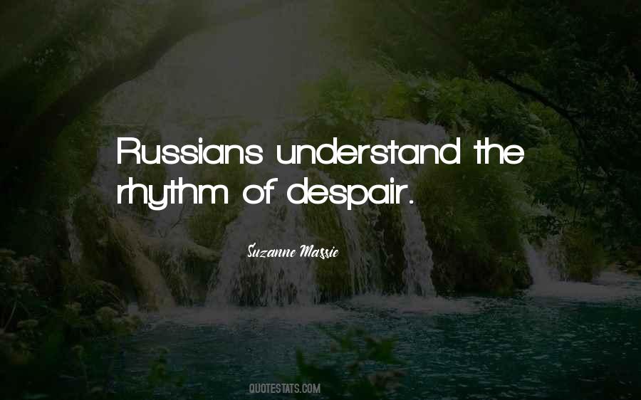 Quotes About Rhythm #109576 Quotes About Rhythm #109576