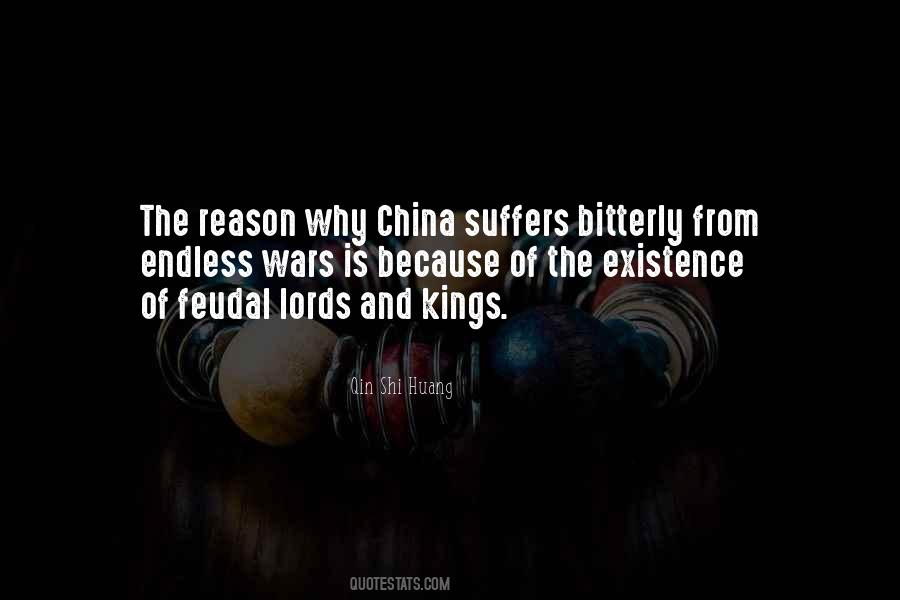 Qin Shi Quotes #1002887