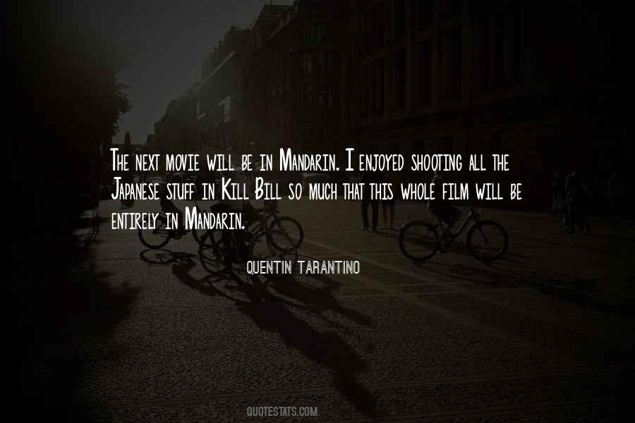 Quentin Tarantino Movie Quotes #946944