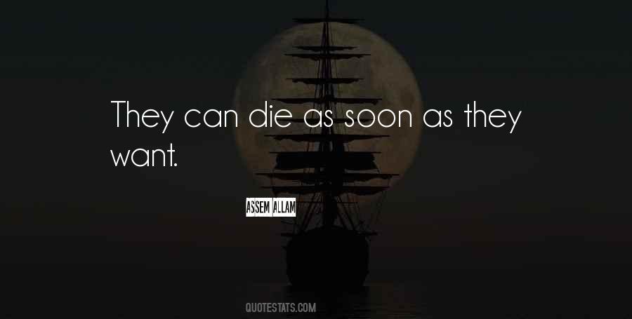 Quotes About Allam #1730861