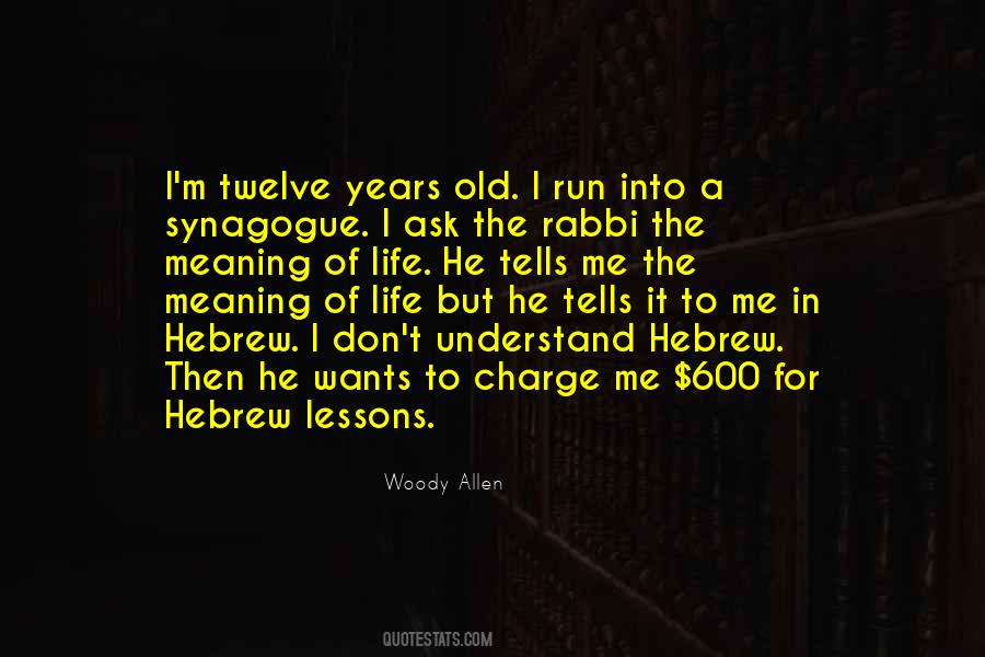 Rabbi Quotes #365163