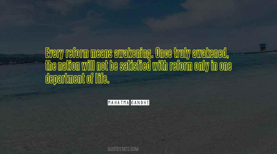 Quotes About Awakening Life #354679