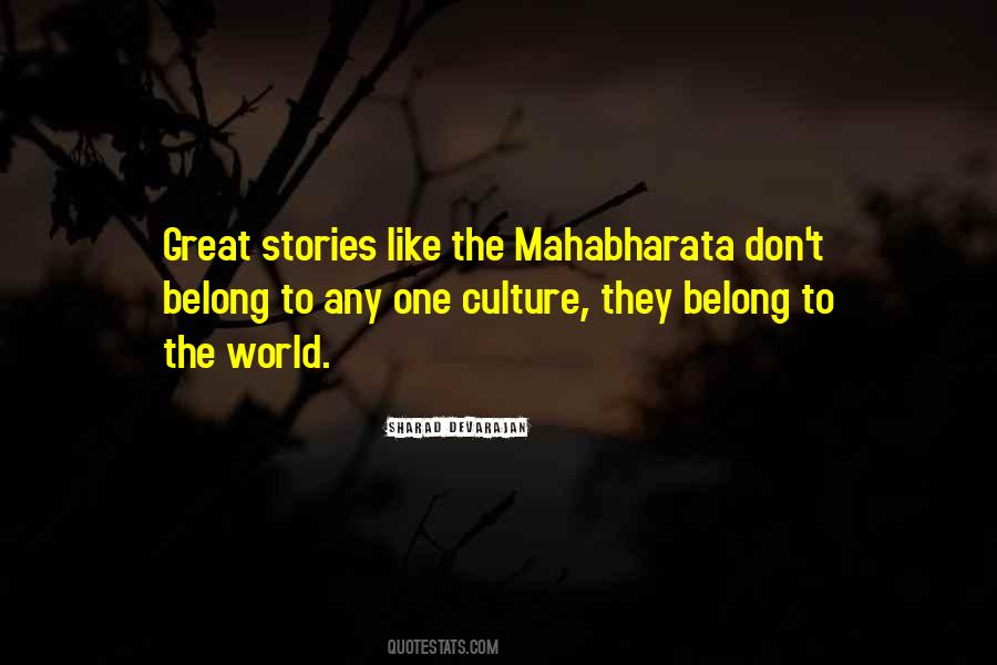 Quotes About Mahabharata #640364