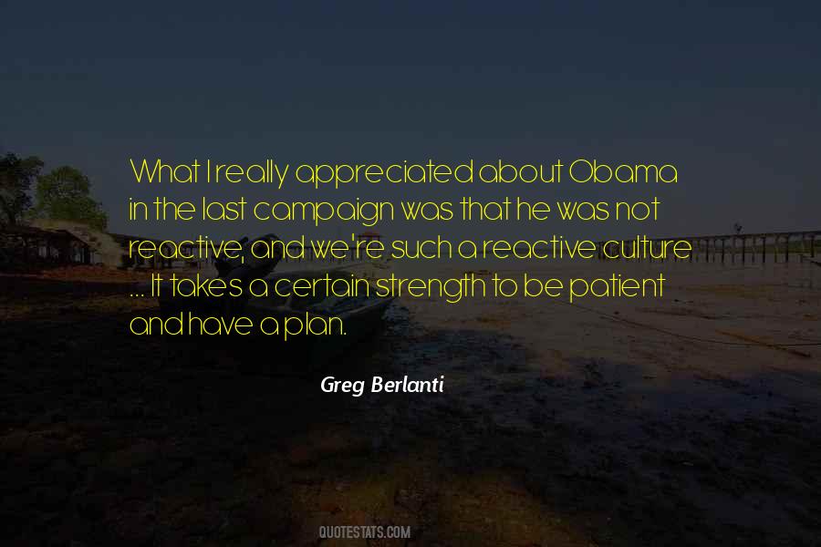 Reactive Quotes #23085