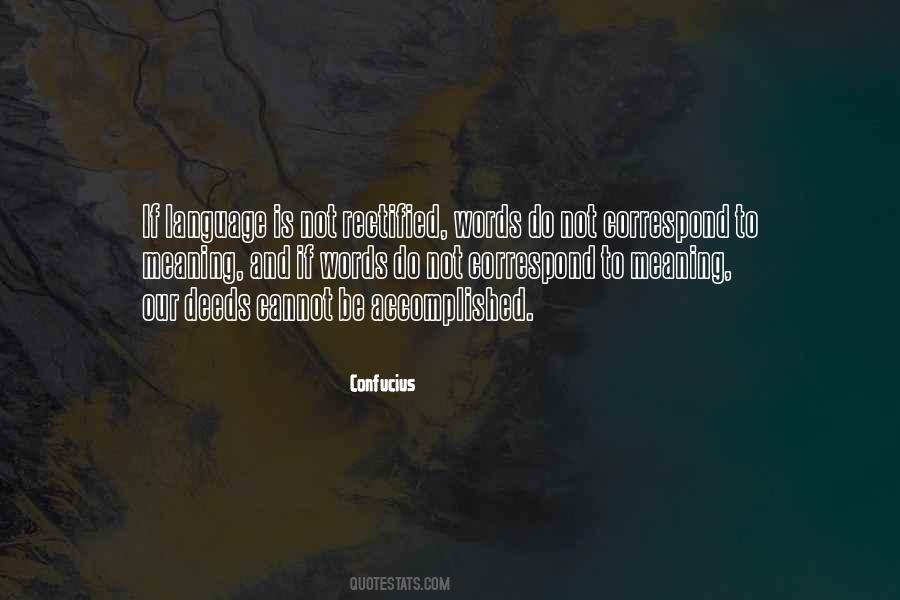 Rectified Quotes #860887