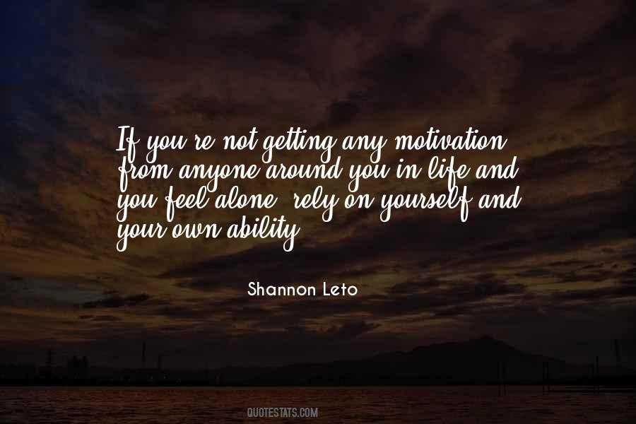 Rely On Yourself Quotes #1248707