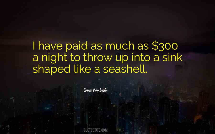 Rgpv Quotes #1133716