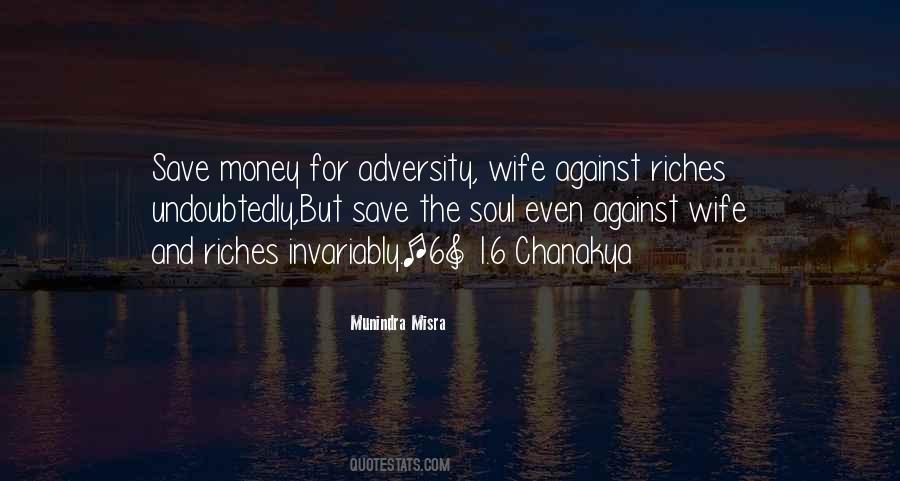 Quotes About Chanakya #1634120