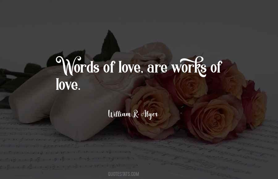 Romantic Words Quotes #1436415