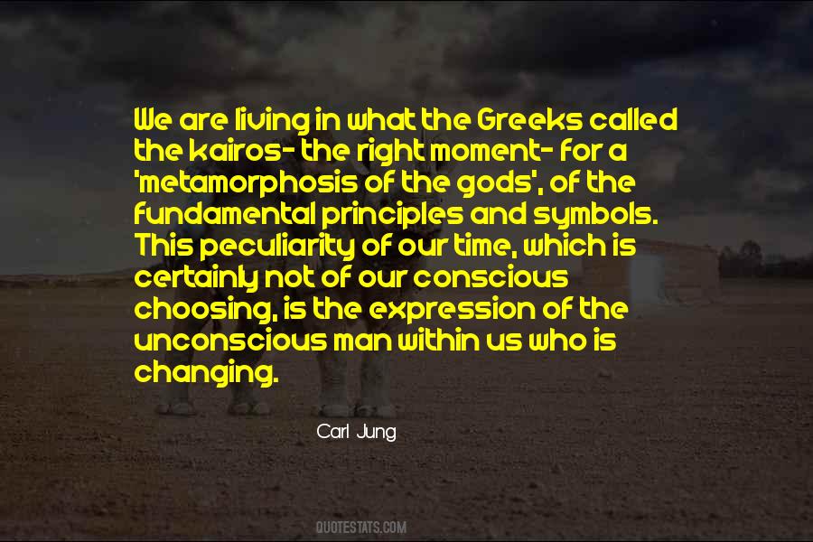 Quotes About Carl Jung #210814