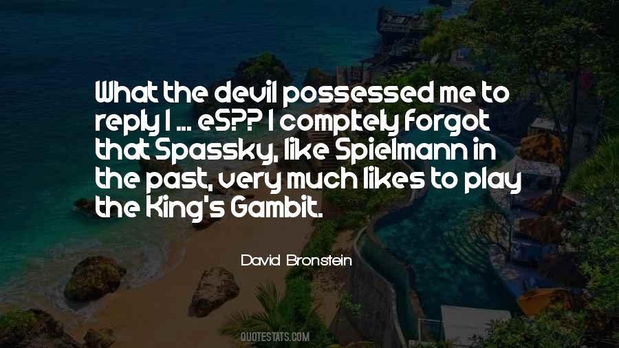 Quotes About King David #1005364
