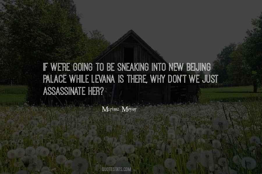 Quotes About Summer Trip #983143