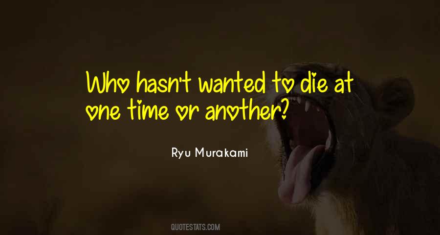 Ryu Quotes #768518