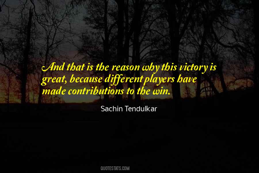 Sachin's Quotes #494234