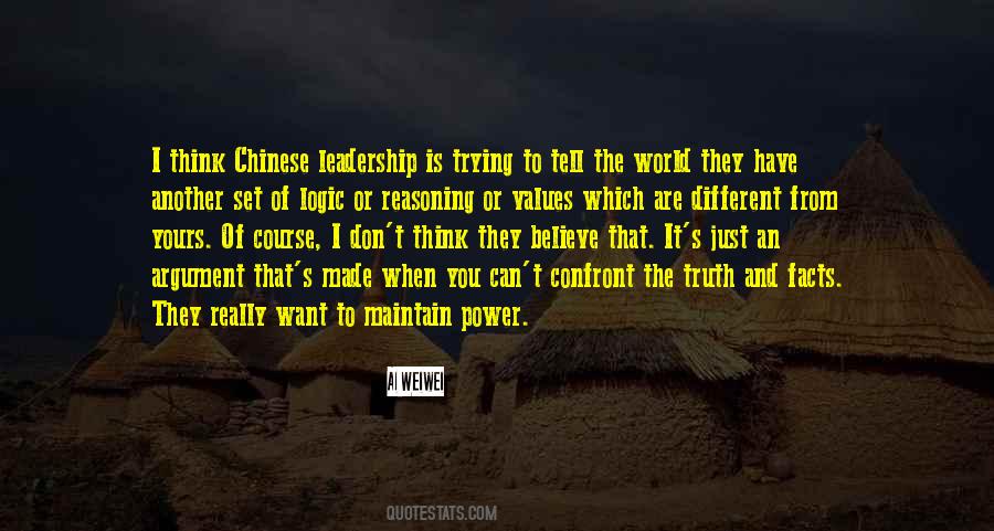 Quotes About Ai Weiwei #550470 Quotes About Ai Weiwei #550470