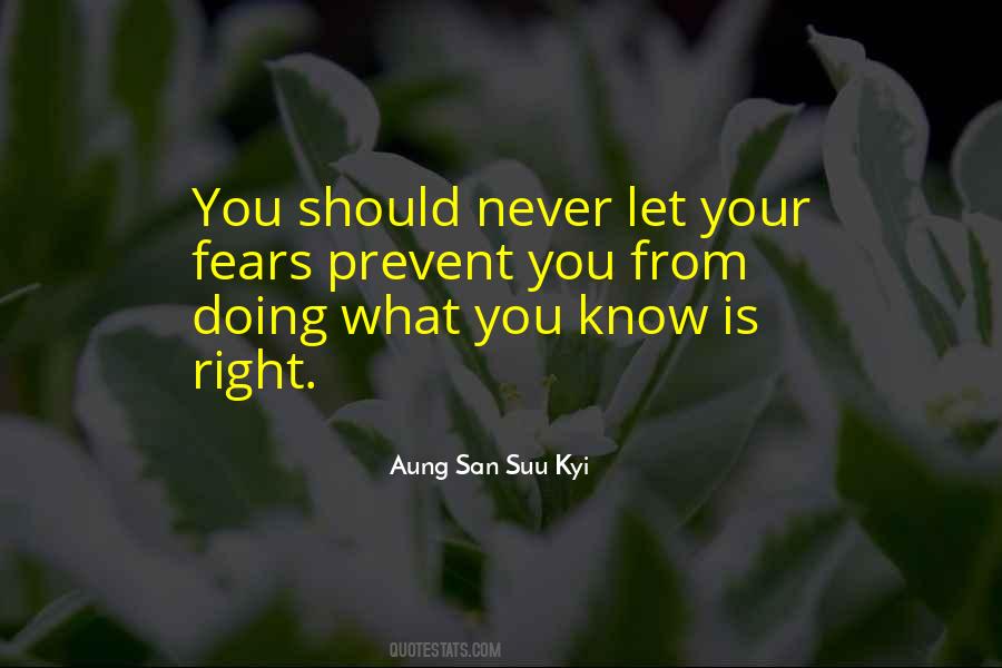 San Suu Quotes #726642