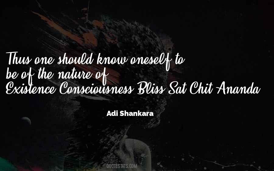 Sat Chit Ananda Quotes #1638414