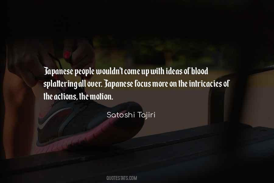 Satoshi Quotes #1148520