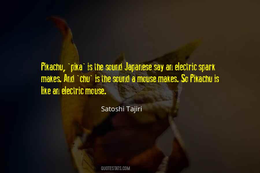 Satoshi Quotes #522343