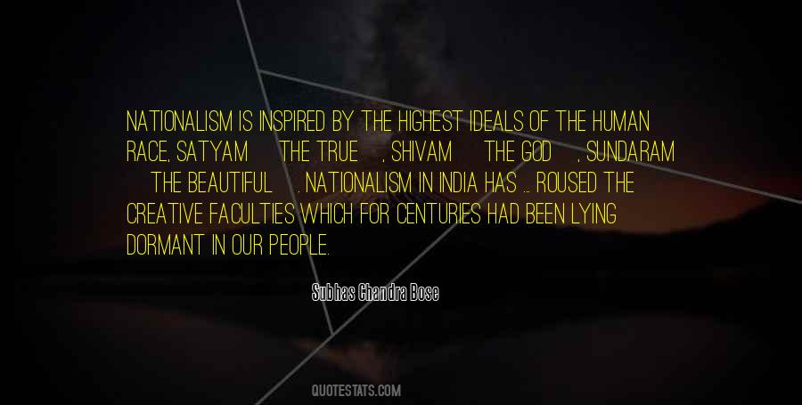 Satyam Shivam Sundaram Quotes #130671