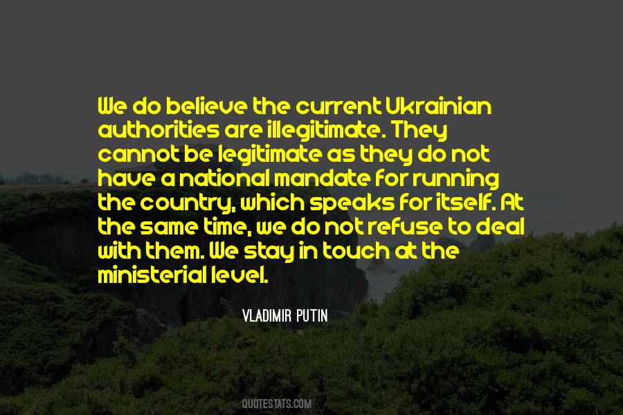 Quotes About Vladimir Putin #13511