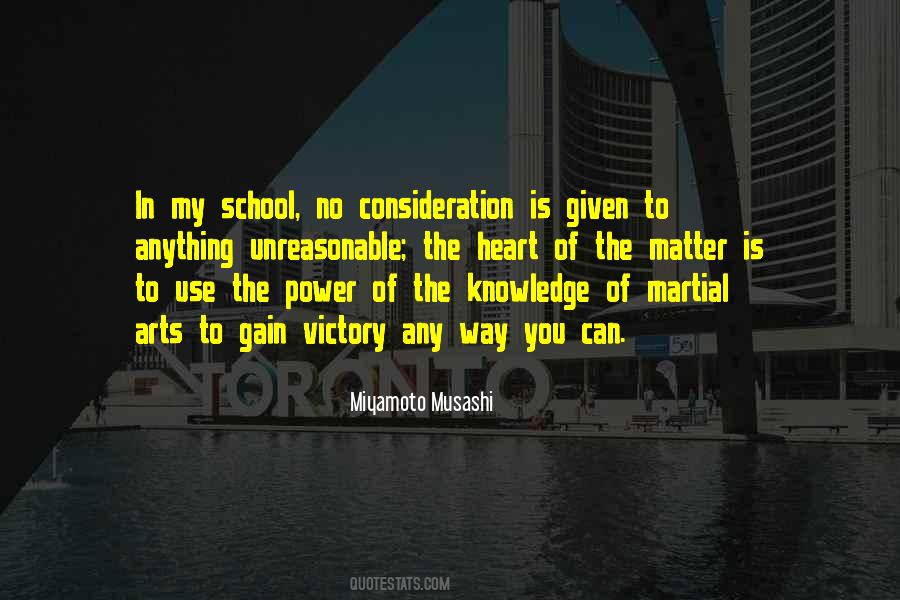 School Arts Quotes #1042520