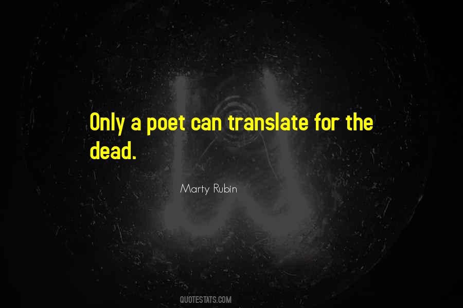 Sea Salt Ice Cream Quotes #1174311