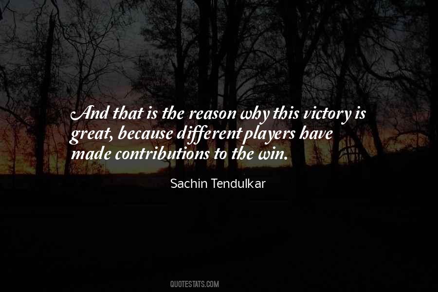 Quotes About Sachin Tendulkar #494234