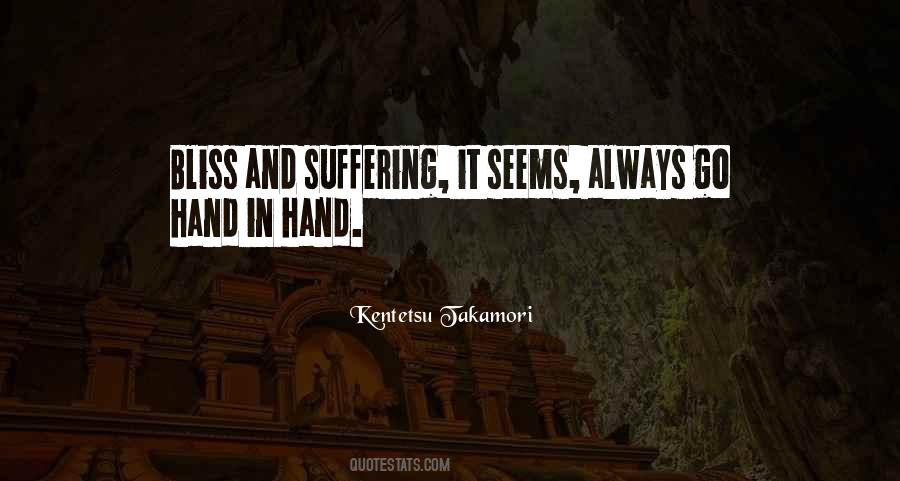 Quotes About Suffering Buddhism #50240