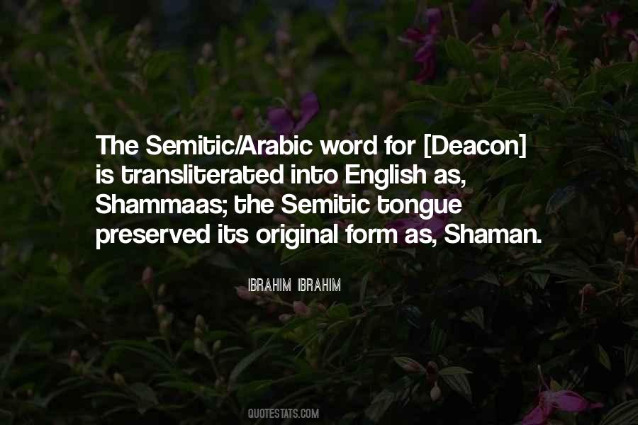 Semitic Quotes #545491