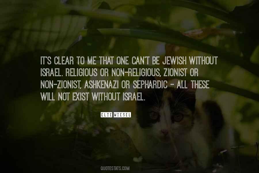 Sephardic Quotes #524264