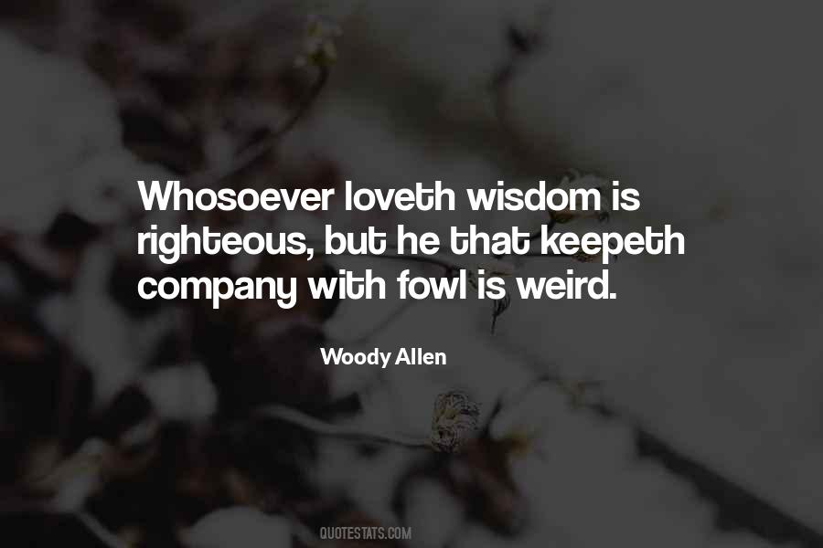 Sex Tape Funny Quotes #924743