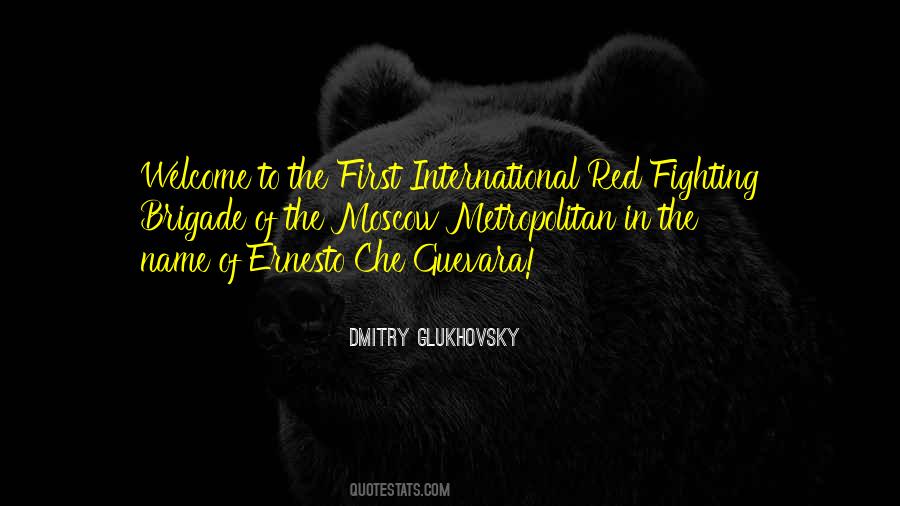 Quotes About Ernesto Che Guevara #1646668