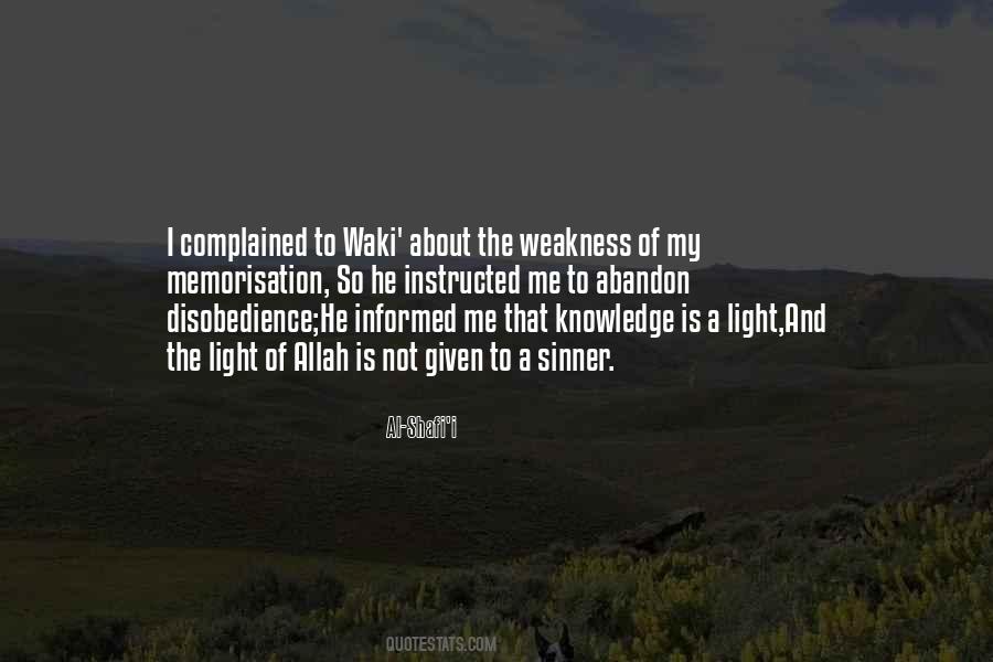Shafi Quotes #1265345