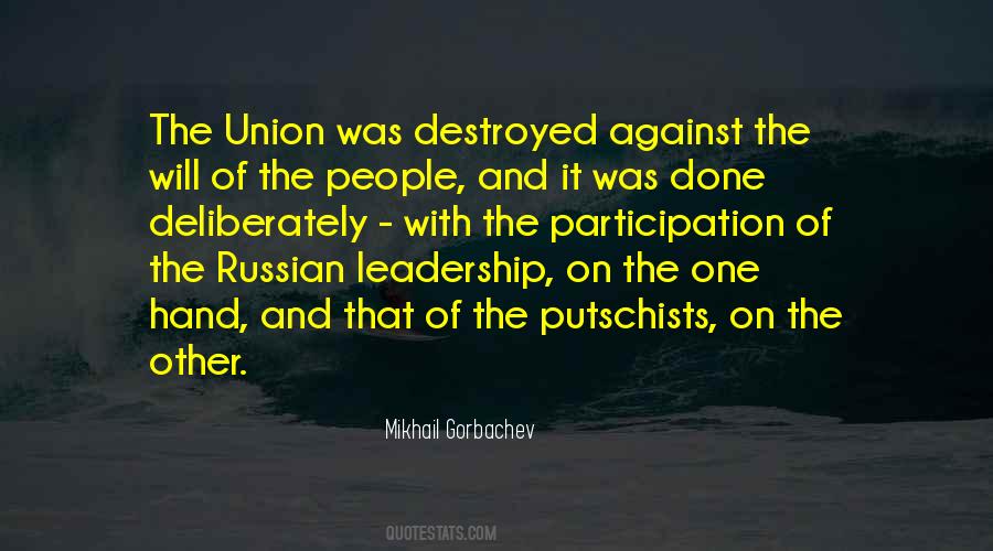 Quotes About Mikhail Gorbachev #75636