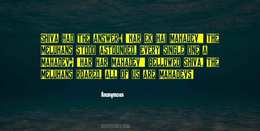 Shiva's Quotes #890897