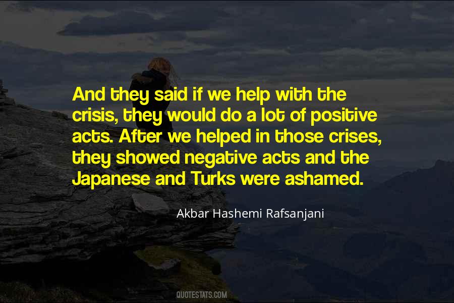 Quotes About Akbar #901973