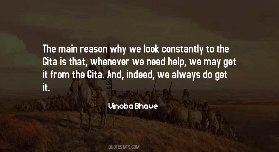 Quotes About Gita #1265876