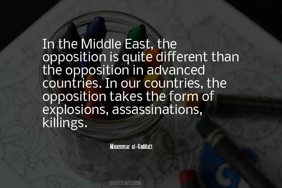 Quotes About Muammar Gaddafi #1318427