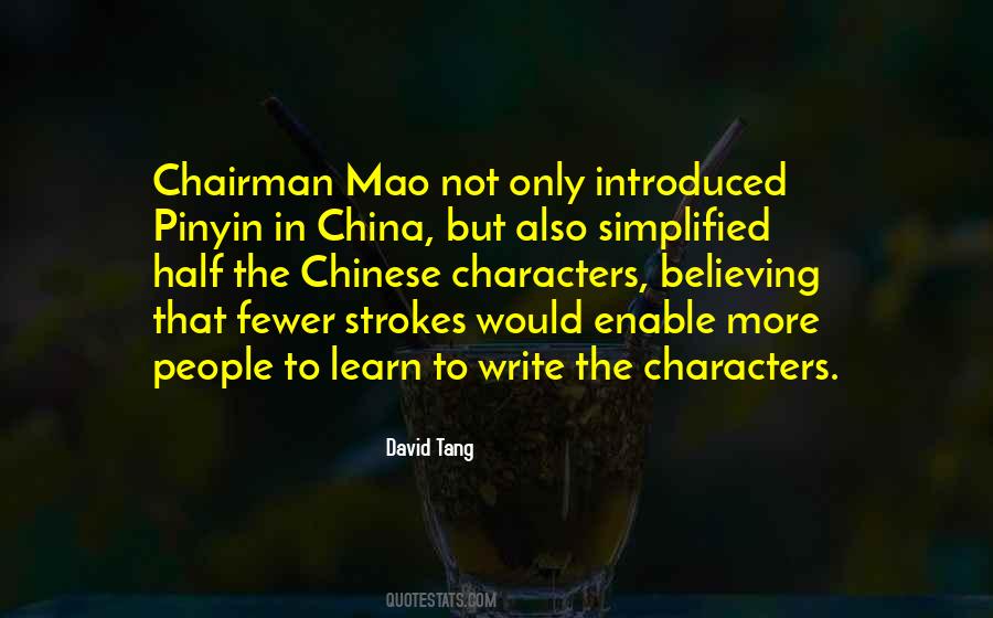 Quotes About Chairman Mao #1245517