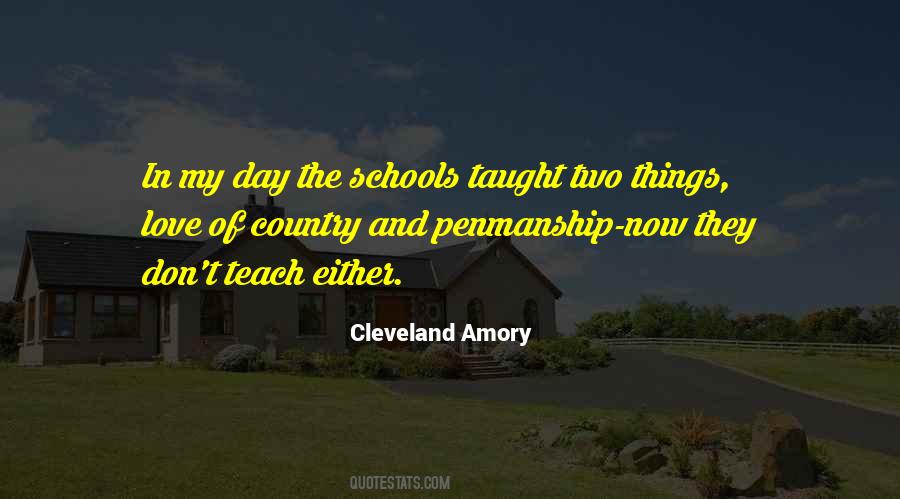 Quotes About Amory #1806435
