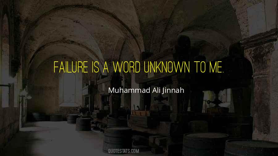 Quotes About Muhammad Ali Jinnah #1149121