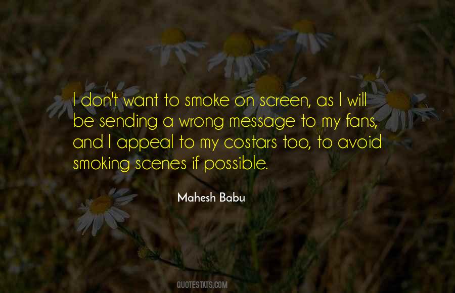 Smoke Screen Quotes #1420973