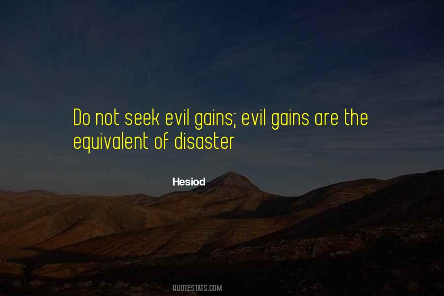 Soigne Quotes #284924