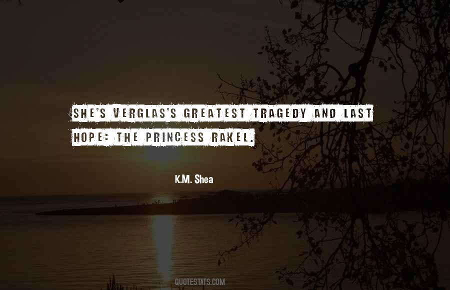 Quotes About Princess #1383892