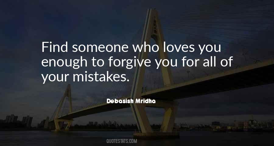 Someone Who Loves You Quotes #1869799