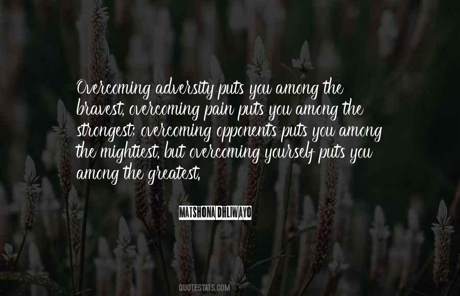 Sometimes The Strongest Among Us Quotes #618517 Sometimes The Strongest Among Us Quotes #618517