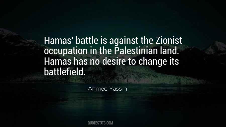 Son Of Hamas Quotes #1142224